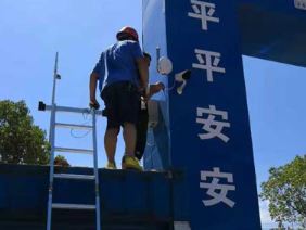 �����O(ji��n)��ϵ�y(t��ng)�����Ų�S�޷���